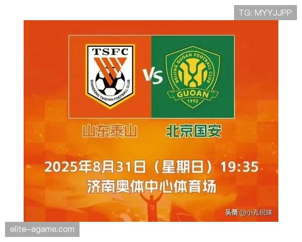 国安战术转型面临双翼折损考验，本赛季能否兼顾控球与反击需待实战检验