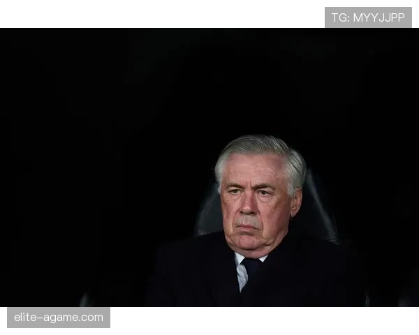 皇马主帅安切洛蒂帅位出现变化：续约谈判停滞，未来形势面临不确定性